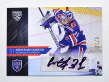 2021-22 Sereal KHL PREMIUM Goaltenders Auto #GOA-A04 Alexander Samonov 06/10