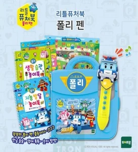 Express] Robocar Poli English Korean Poli Pen Set Talking Singing Study Learning - Picture 1 of 12