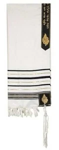 PRAYER SHAWL-ELIJAH THE PROPHET (72" X 24")-ACRYLIC (#2233) - Picture 1 of 1