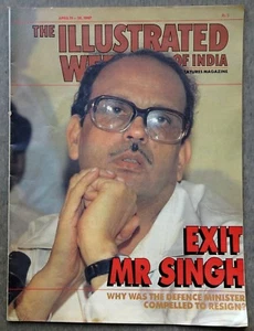 The Illustrated Weekly of India 19 April 1987 V.P. Exit MR Singh - Picture 1 of 1