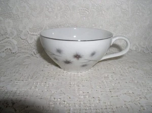 Creative Fine China 1014 Japan Platinum Starburst Cup Coffee Teacup - Picture 1 of 4