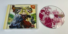 Dreamcast Import Game Japan - Exodus Guilty Neos