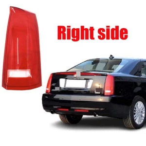 Fits For Cadillac SLS 2008-2012 Right Side Rear Tail Light Lamp Cover Shell - Picture 1 of 6