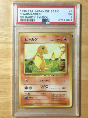 Charmander Pokemon 1996 Base Set No Rarity 1st Edition Japanese 004 PSA 7 - Image 1 of 2