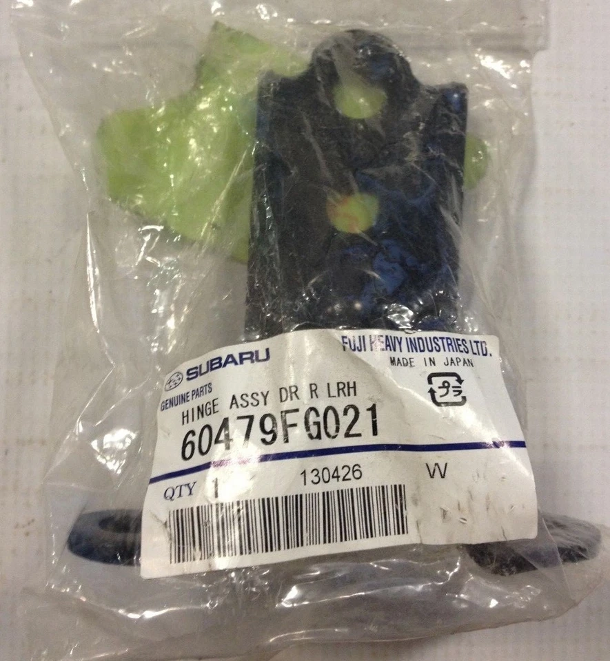 Genuine OEM Subaru Forester Right Left Door Hinge Assembly(lower) (60479FG021) - Image 1 of 1