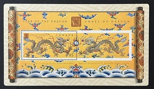 CANADA 2000 - Chinese New Year of the Dragon, Souvenir Sheet - Bild 1 von 1