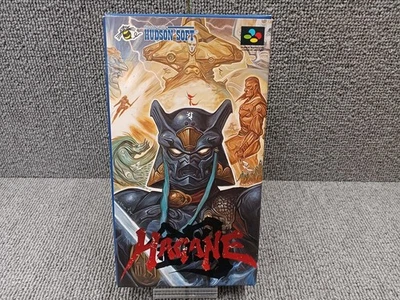 Hudson Hagane Final Conflict Nintendo Super Famicom SFC Game Japan SNES - Image 1 of 4