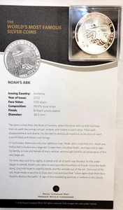 2012 Armenia 500 Dram Noah's Ark BU 1 Troy oz 999 The World's Most Famous - Picture 1 of 3