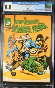 CGC 8.0 Sorprendente Hombre Arana #167 (Jose Luis Duran) - La Prensa Mexico - Picture 1 of 2