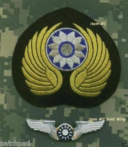 WWII US ARMY AIR FORCE AVG FLYING TIGERS CAP PATCH INSIGNIA AND PILOT WING SET - Picture 1 of 2