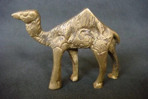 ANTIGUAS FIGURAS ANTIGUAS HECHAS A MANO PEQUEÑAS Persa ERA BOLA Camello Latón - Imagen 1 de 9
