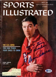 Glenn Davis Autographed Sports Illustrated Magazine "To Stan" Beckett #B61061 - Picture 1 of 2