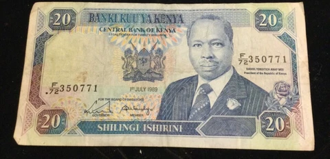 Kenya 200 Shillings 1986 well circulated Cover