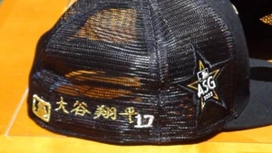 Mens New Era Los Angeles Angels 2022 MLB All-Star Game On Field Hat In Kanji - Picture 1 of 11