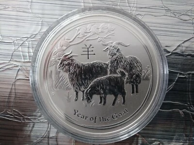 1 Unze / 1Oz Silber Lunar 2 Ziege von 2015 - Bild 1 von 2