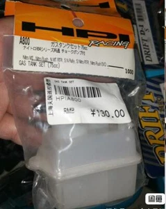 R/C Model Car HPI A800 Fuel Tank 75cc (Nitro2 Nitro MT Rush  Mini Super Nitro) - Picture 1 of 2