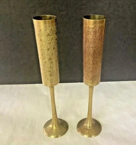 Pair VTG India Solid Brass/Enamel Engraved Leaves/Flowers 11-1/4" Tall Wine Cups - Picture 1 of 6