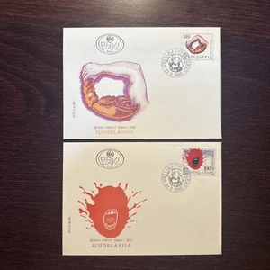 YUGOSLAVIA FDC COVER 1988 YEAR CANCER ONCOLOGY AIDS SIDA HEALTH MEDICINE STAMPS - Picture 1 of 1