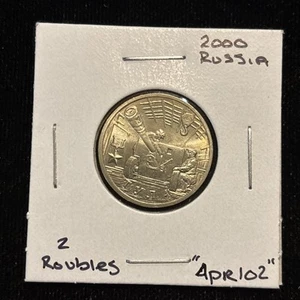 2000 Russia 2 Roubles Hero City Ww2 Anniversary Coin “apr102” Rubles - Picture 1 of 23