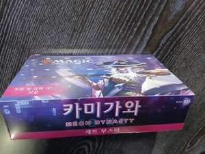 [Factory Sealed] MTG Korean, Kamigawa: Neon Dynasty, 1 x booster box - Picture 1 of 1