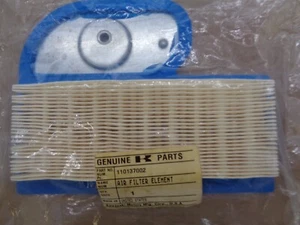 KAWASAKI AIR FILTER # 11013-7002 - Picture 1 of 3