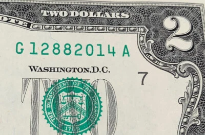 12882014 December 8, 2014 $2 Dollar Bill Fancy Serial Number Birthday Note UNC - Image 1 of 3