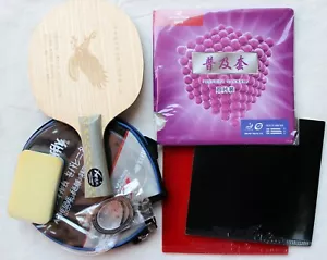 Start Professional Play: Allround+ Custom-made Table Tennis Bat, Melbourne - Bild 1 von 1