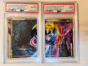 Pokemon Card Darkrai & Cresselia LEGEND Set PSA9 PSA10 - Picture 1 of 4