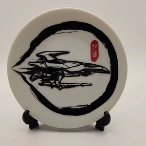 RARE Darius Cozmic Collection Silver Hawk 3F-1B Collector Plate Japan 5.5" NIB - Picture 1 of 9