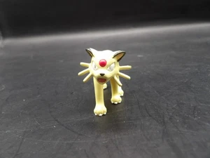 Vintage Pokemon Tomy Persian 2" Mini Figur CGTSJ Nintendo Sammlerstück - Bild 1 von 15