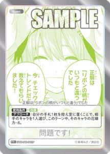 Quintessential Quintuplets TCG Card Here's a question 042 PR+ PROMO JAP PREORDER - Imagen 1 de 1