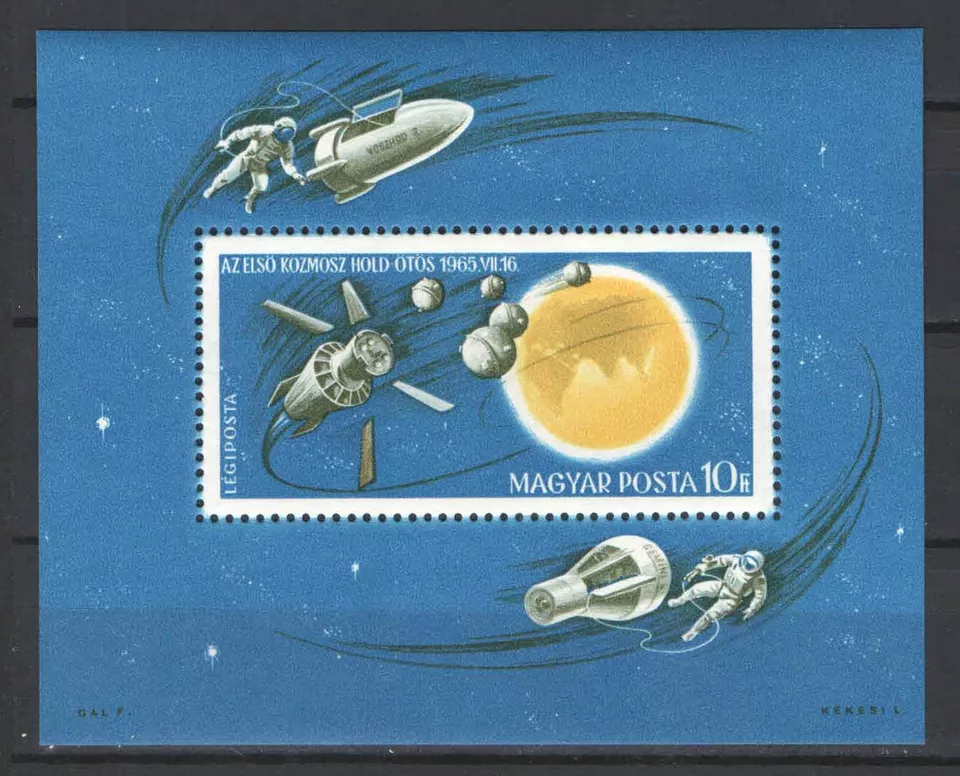 Hungary 1965. Results of the space sheet MNH (**) Mi.: Block: 52. / 6.50 EUR - Image 1 of 1