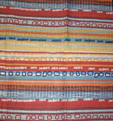 Novelty Multicolored Stripe w/Ovals Squares Dots Scribbles BLENDER BTFQ - Image 1 of 4