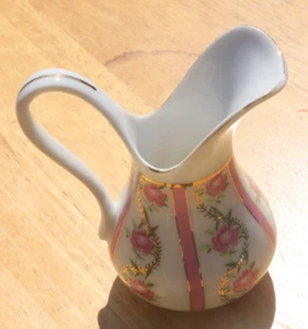 (1117) Leonardo Fine China Milk / Cream Jug . Free P&P in UK - Picture 1 of 10