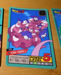 DRAGON BALL Z DBZ SUPER BATTLE PART CARD CARDDASS REG CARTE 524 JAPAN 1995 ** - Bild 1 von 2