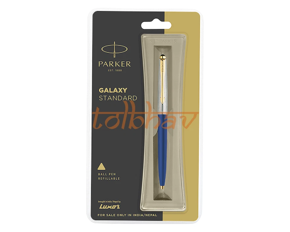 Parker Galaxy Standard Doré bord Balle Stylo Noir