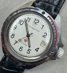 Vintage Soviet Military Vostok Commander UdSSR MO Watch 17 Jewels White Dial - Bild 1 von 13