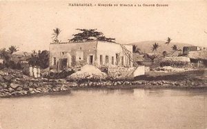 Comoros - GRANDE COMORE - The Miracle Mosque - Publ. Madagascar Economic Agency - Picture 1 of 2
