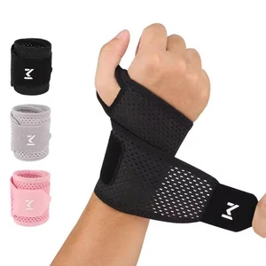 Adjustable Sports Wrist Straps, Wrist Joint Support Compression Wrist Strap S5O8 - Bild 1 von 17
