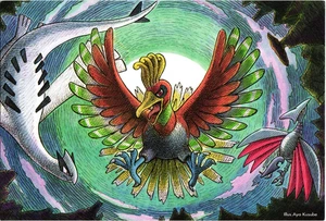 2000 Pokémon Neo Revelation Postkarte von Aya Kusube Ho-oh Lugia & Skarmory - Bild 1 von 2