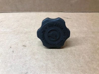 Jeep Liberty 2007 3,7 L dirección asistida líquido depósito tapa tapa tapa tapa 5143614AA Foto 1 de 4