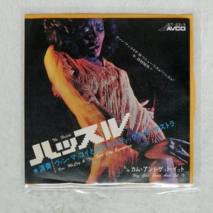 VAN MCCOY HUSTLE AVCO JET2313 Japan VINYL 7 - Picture 1 of 1