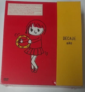 Unopened aiko DECADE Premium Completely production 3set wk - Bild 1 von 1