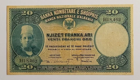 Albania 20 Franka ARI 1926 P#3a VG-F Cover