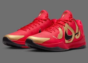 Nike Kobe V 5 Protro Year Of The Mamba University Red Gold HF5182-600 sz 7 Men's - Picture 1 of 11