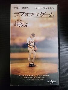 RARE VHS Japanese version of For Love of the Game Kevin Costner, Kelly Preston 