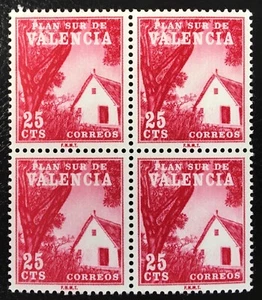 Spain Valencia 1964, PLAN SUR, № Mi ZD2, Yv 1295, block of 4 MNH** - Picture 1 of 1
