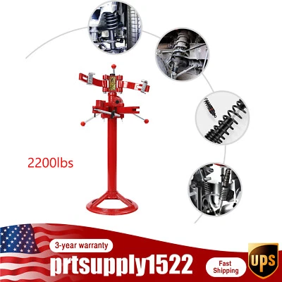 Compresor de resorte automático para vehículo de 2200 lb herramienta de eliminación de resorte para vehículo de operación manual - Imagen 1 de 4