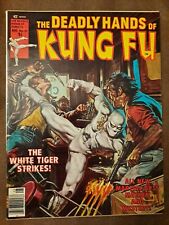 Deadly Hands of Kung Fu 27 White Tiger, Shang-Chi