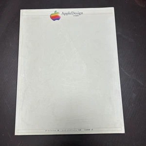 Apple Design 1998 The Work of The Apple Industrial Design Group Apple Japanese - Picture 1 of 9